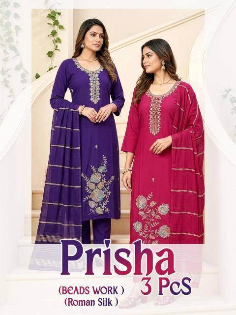 Desi kudi prisha Online Kurti shopping in Kolkata
